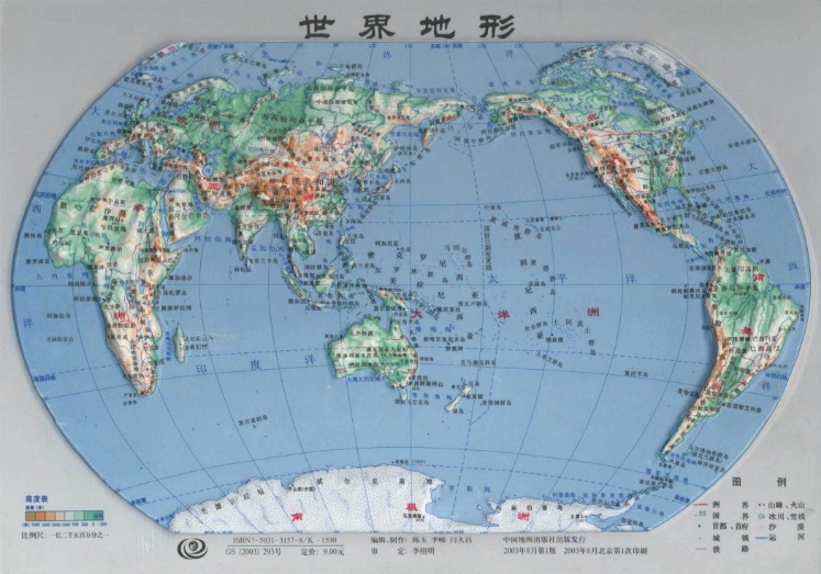 马来西亚羽,毛球公开赛,程星,澳门威尼斯人官网,wns888入口