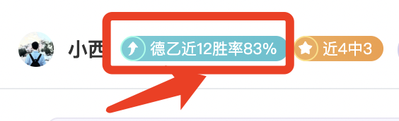 姆巴佩独木,难支,西甲争冠战,澳门威尼斯人官网,wns888入口