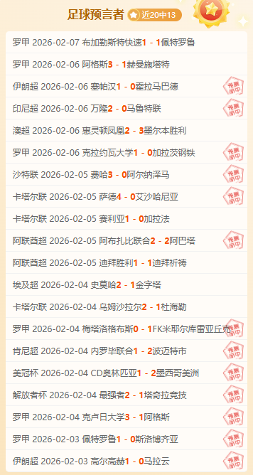 年广西乒乓,球全民健身,大赛盛大开,澳门威尼斯人官网,wns888入口