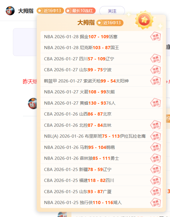 贝弗利考虑,海外定居,伊朗籍未婚,澳门威尼斯人官网,wns888入口
