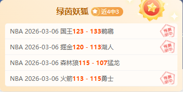 云南女排力,挽狂澜,四川队败北,澳门威尼斯人官网,wns888入口