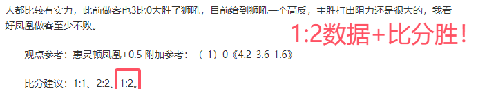 库里,助攻,篮板,澳门威尼斯人官网,wns888入口
