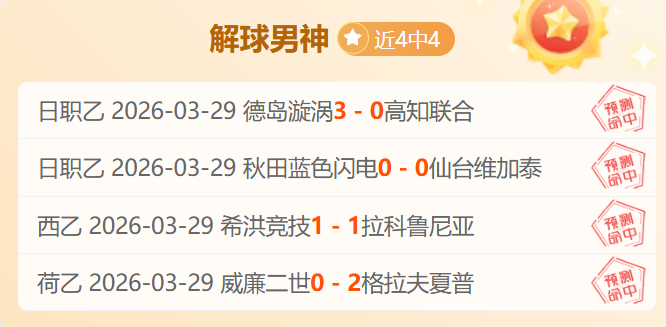 港队抗菲赛,事或因桃芝,延期,澳门威尼斯人官网,wns888入口