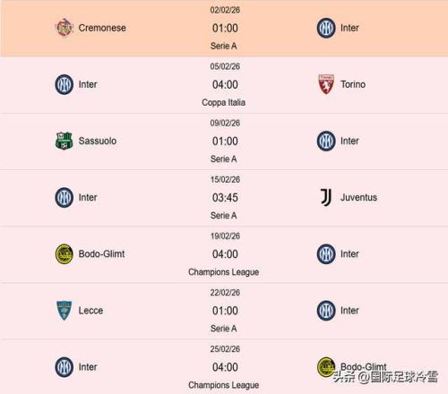 大乐透期号,专家推荐,利耶帕亚对,澳门威尼斯人官网,wns888入口