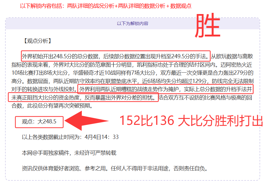 李昂助力海,港逆转中央,海岸水手,澳门威尼斯人官网,wns888入口