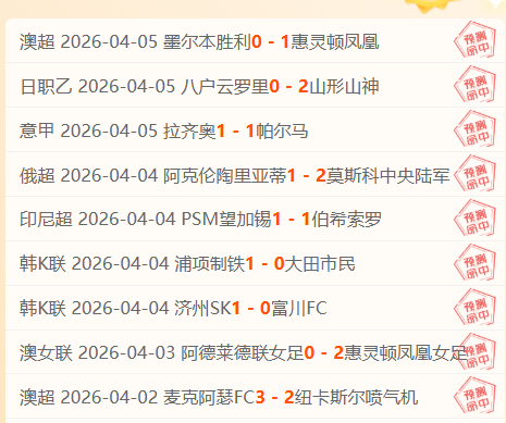 大乐透期号,专家质合分,篮网胜率几,澳门威尼斯人官网,wns888入口