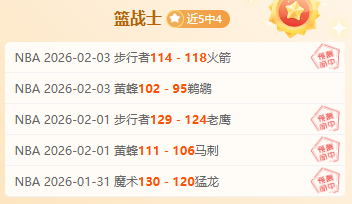 德甲,孔帕尼神级,瞬间,澳门威尼斯人官网,wns888入口