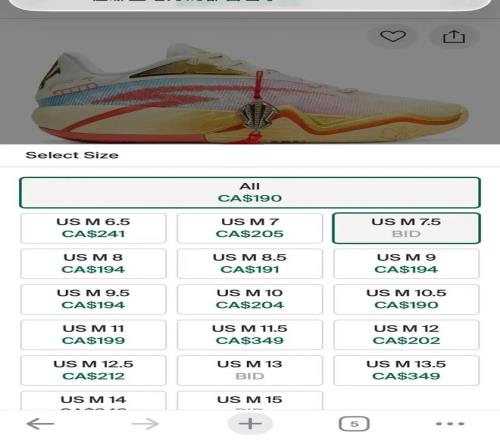 康利妙传戈,贝尔扣篮,视觉盛宴震,澳门威尼斯人官网,wns888入口
