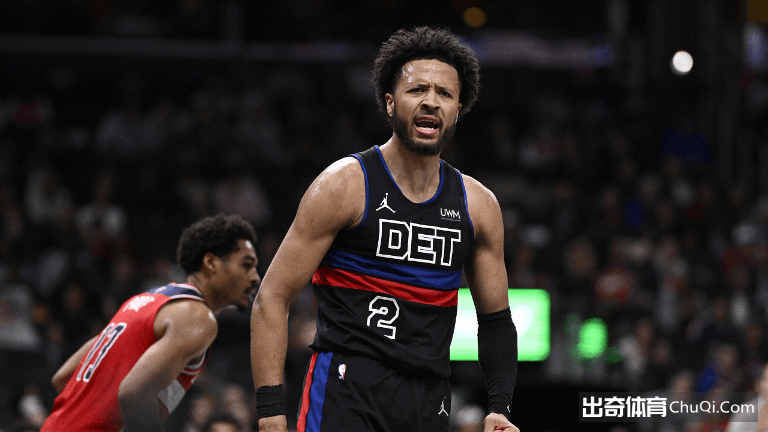 康利妙传戈,贝尔扣篮,视觉盛宴震,澳门威尼斯人官网,wns888入口