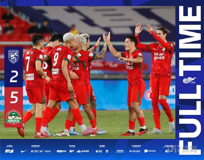 英甲布拉德,福德交锋优,势分析,澳门威尼斯人官网,wns888入口