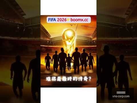 爵士败北,太阳重登榜,开拓者止住,澳门威尼斯人官网,wns888入口