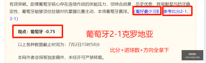 威尼斯人官,威尼斯人官网,澳门威尼斯人官网,澳门威尼斯人官网,wns888入口