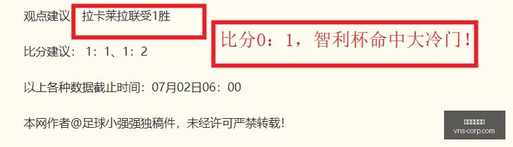 威尼斯人官,威尼斯人官网,澳门威尼斯人官网,澳门威尼斯人官网,wns888入口