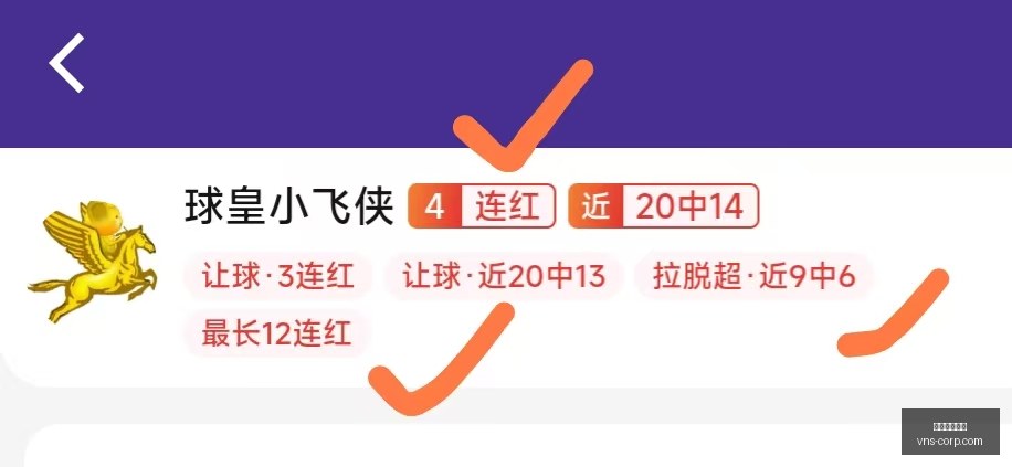 威尼斯人官,网澳门威尼,斯人官网新,澳门威尼斯人官网,wns888入口