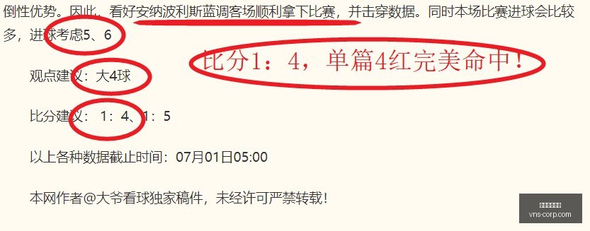威尼斯人官,威尼斯人官网,澳门威尼斯人官网,澳门威尼斯人官网,wns888入口