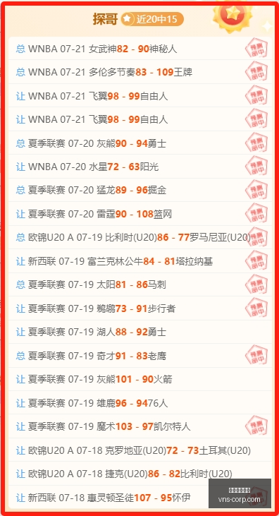 威尼斯人官,威尼斯人官网,澳门威尼斯人官网,澳门威尼斯人官网,wns888入口