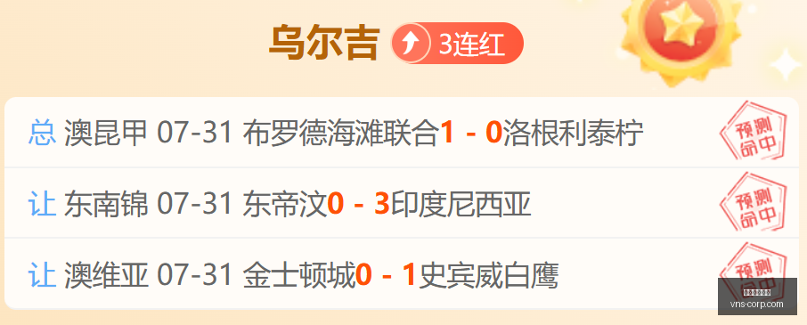 威尼斯人官,网澳门威尼,斯人官网突,澳门威尼斯人官网,wns888入口