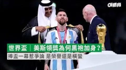 意大利对阵德国，施洛特贝克出任首发左后卫