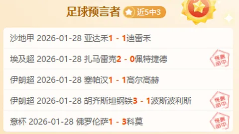 郑钦文印第安韦尔斯WTA1000赛事八强止步，留憾告别