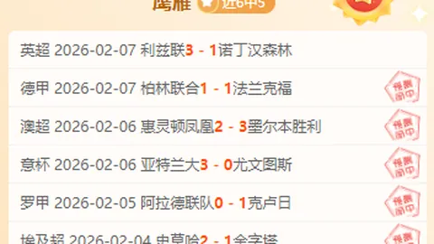 “伍兹将主持捷尼赛思邀请赛告别赛”