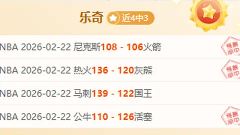 任天堂大胆重制塞尔达传说：时之笛 3D