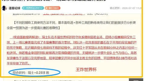 威尼斯人官网 094614 02