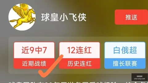 威尼斯人官网 094928 5